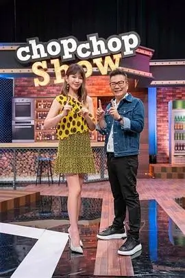 荐片影视播放器综艺慢生活手记